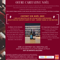 Illustration de la boutique