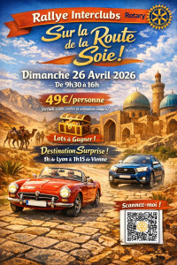 Illustration de la boutique