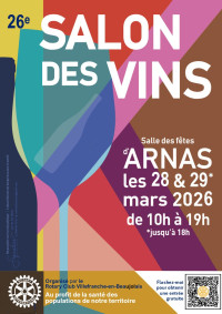 Illustration de la boutique