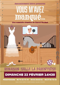 Illustration de la boutique